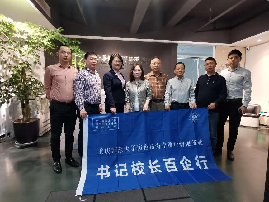 麻将游戏电脑版