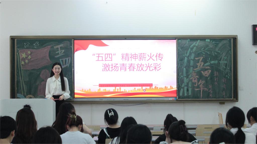 麻将游戏电脑版