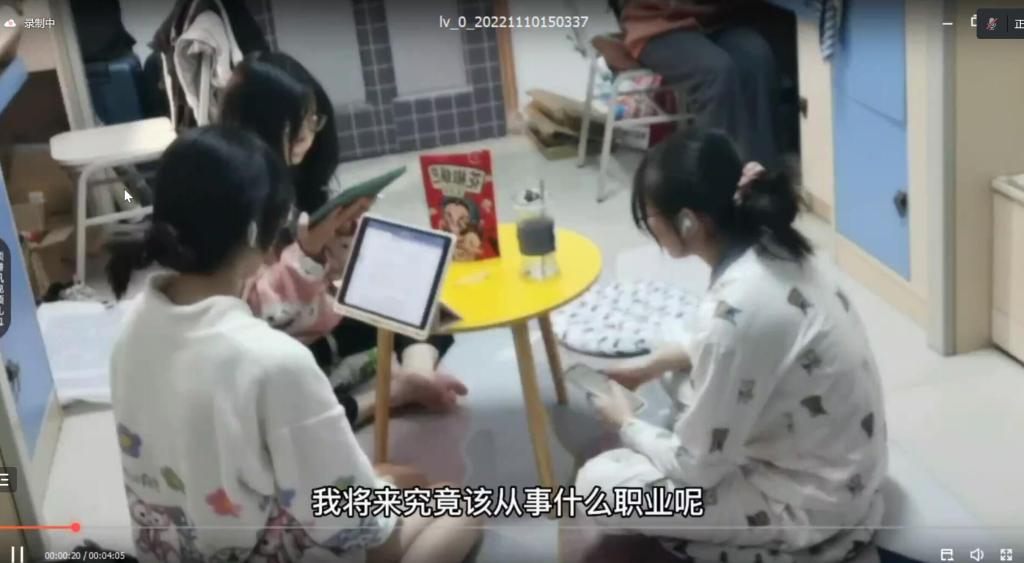 麻将游戏电脑版