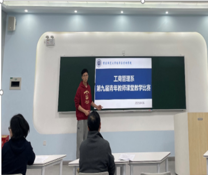 麻将游戏电脑版