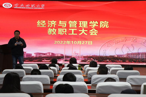 麻将游戏电脑版