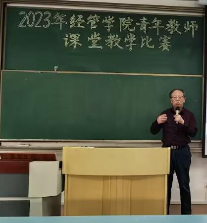 麻将游戏电脑版