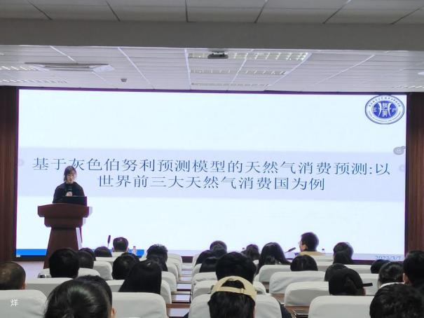 麻将游戏电脑版