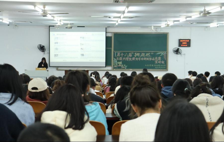 麻将游戏电脑版