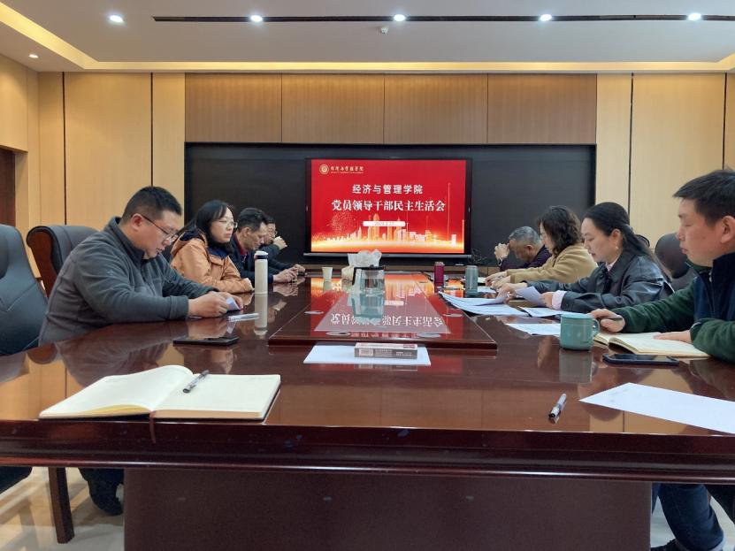 麻将游戏电脑版