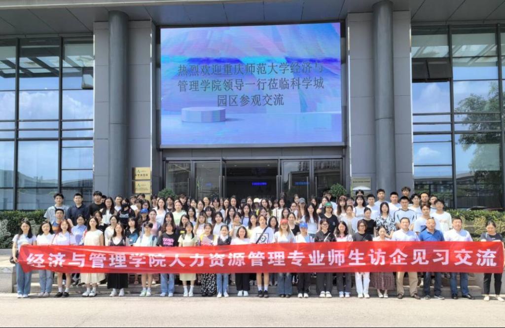 麻将游戏电脑版