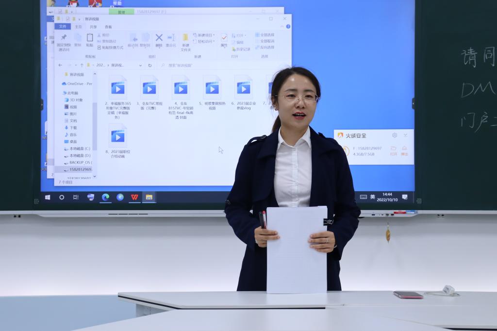 麻将游戏电脑版