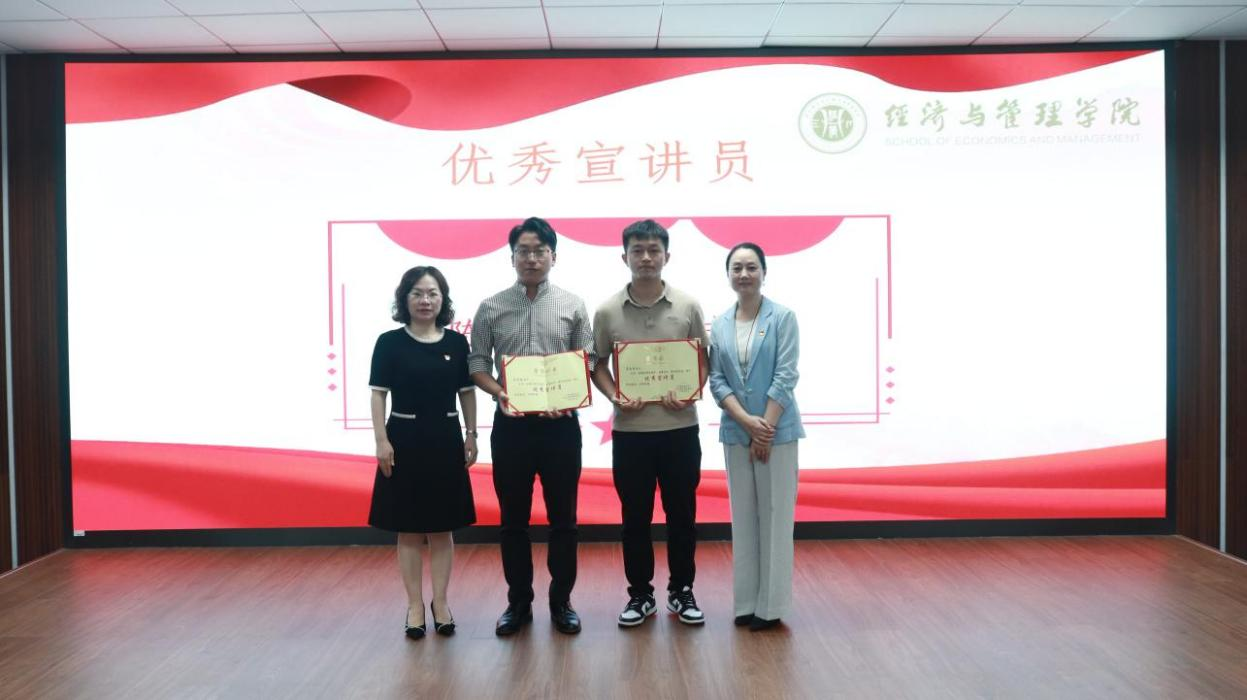 麻将游戏电脑版