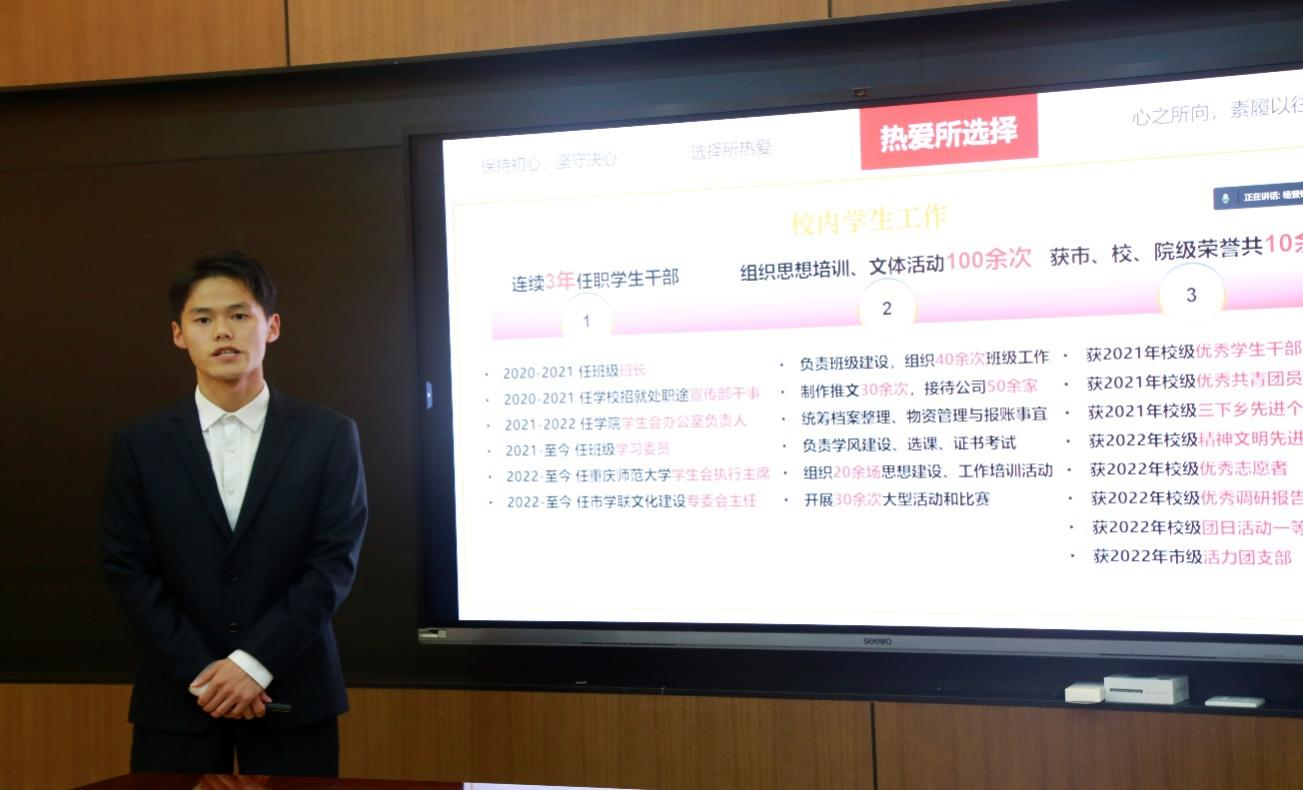 麻将游戏电脑版