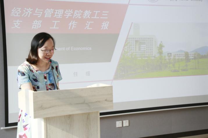 麻将游戏电脑版