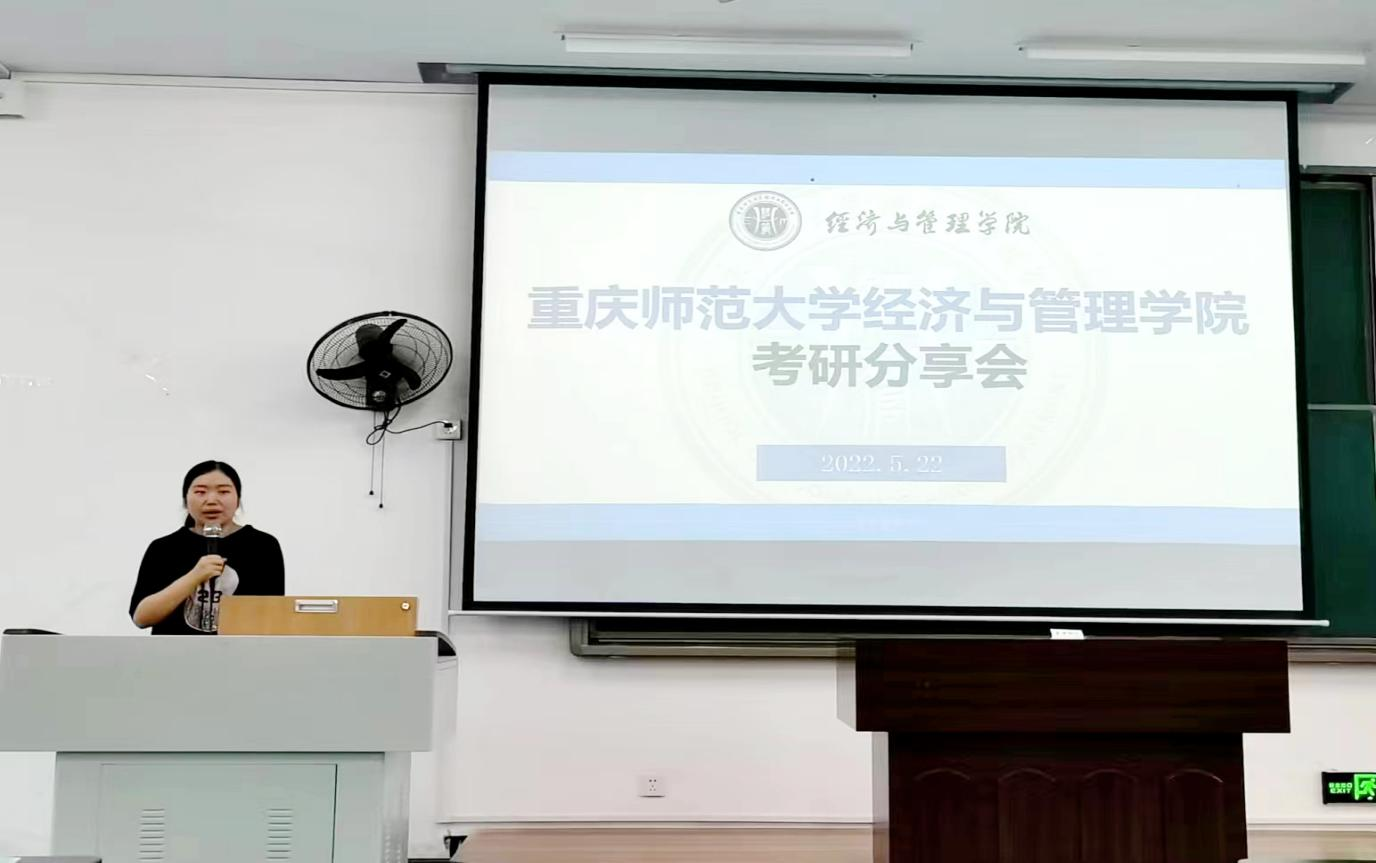 麻将游戏电脑版