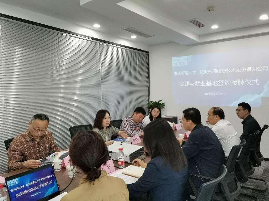 麻将游戏电脑版