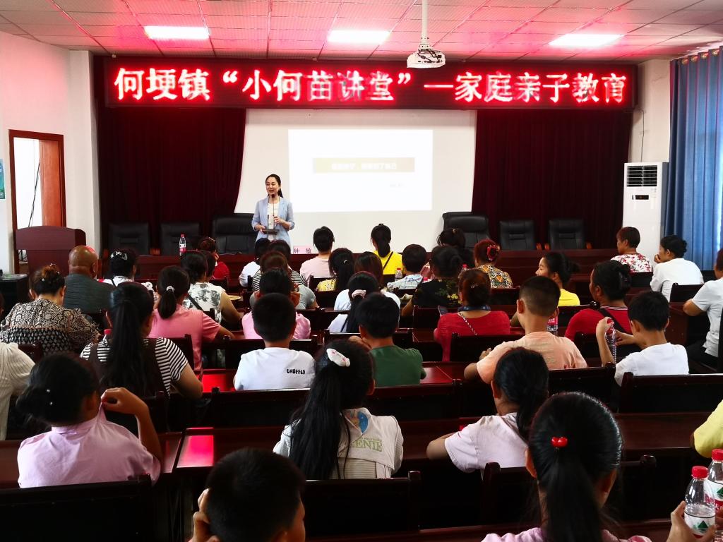 麻将游戏电脑版