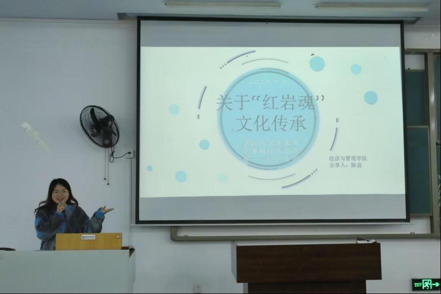 麻将游戏电脑版