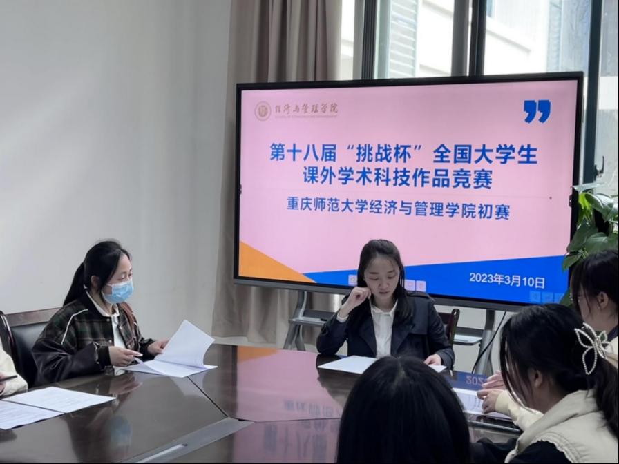 麻将游戏电脑版