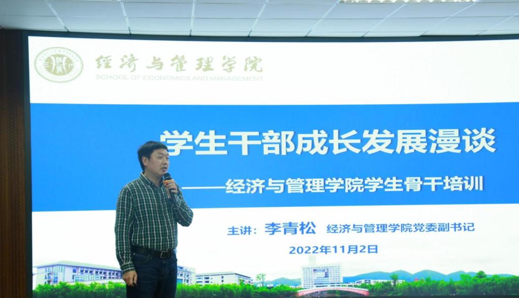 麻将游戏电脑版