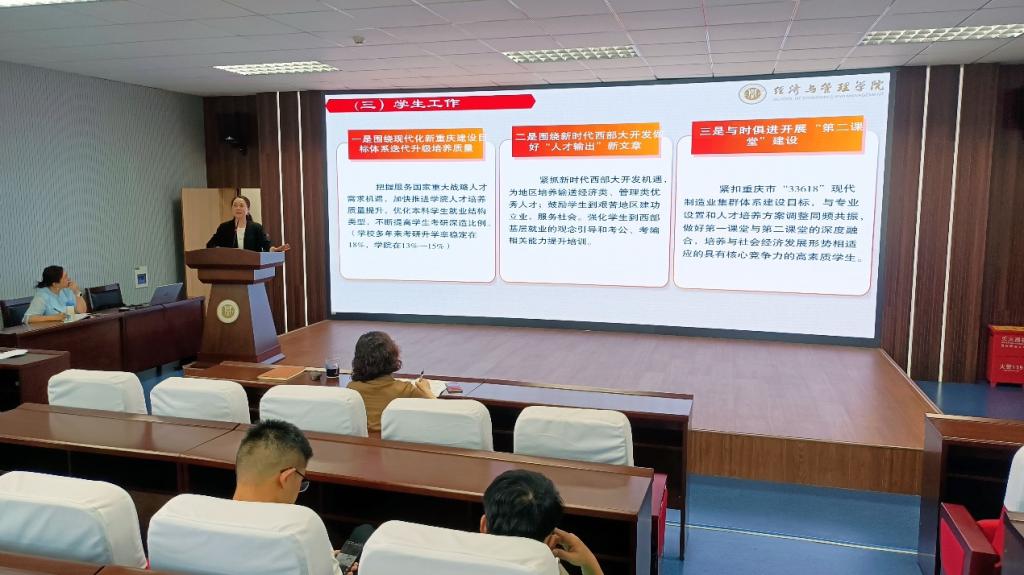 麻将游戏电脑版