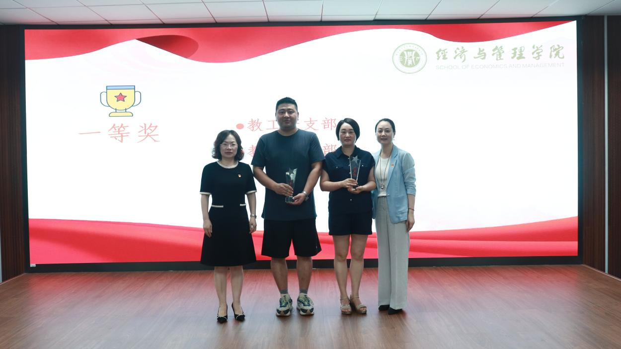 麻将游戏电脑版