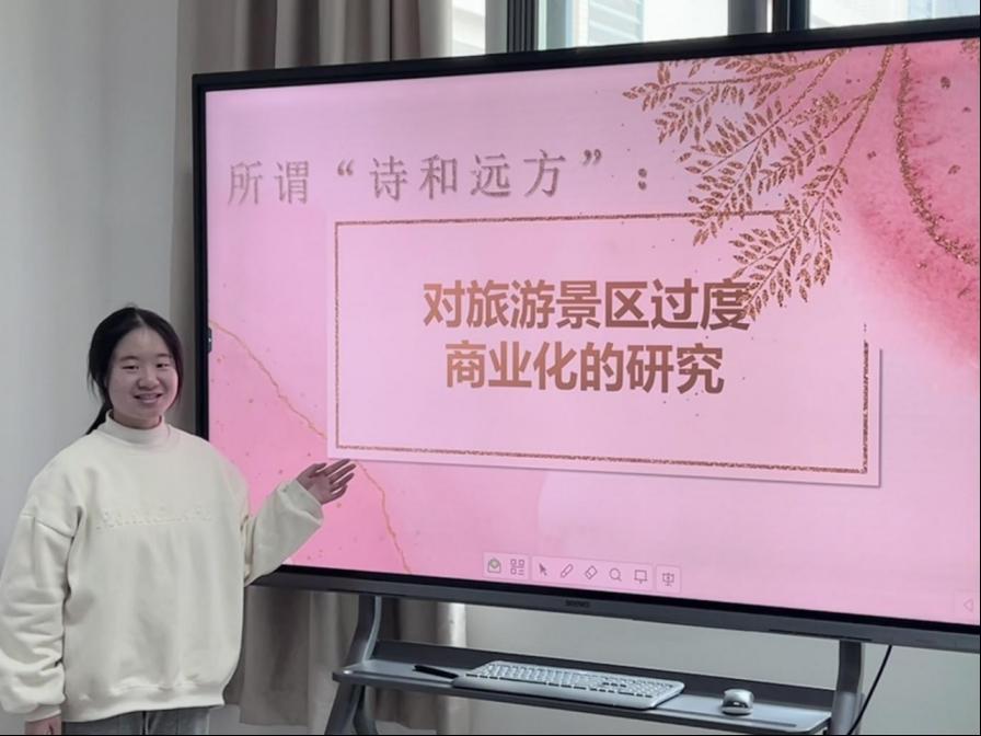 麻将游戏电脑版