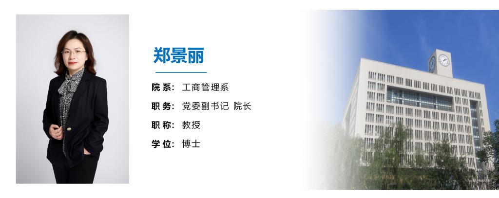 麻将游戏电脑版