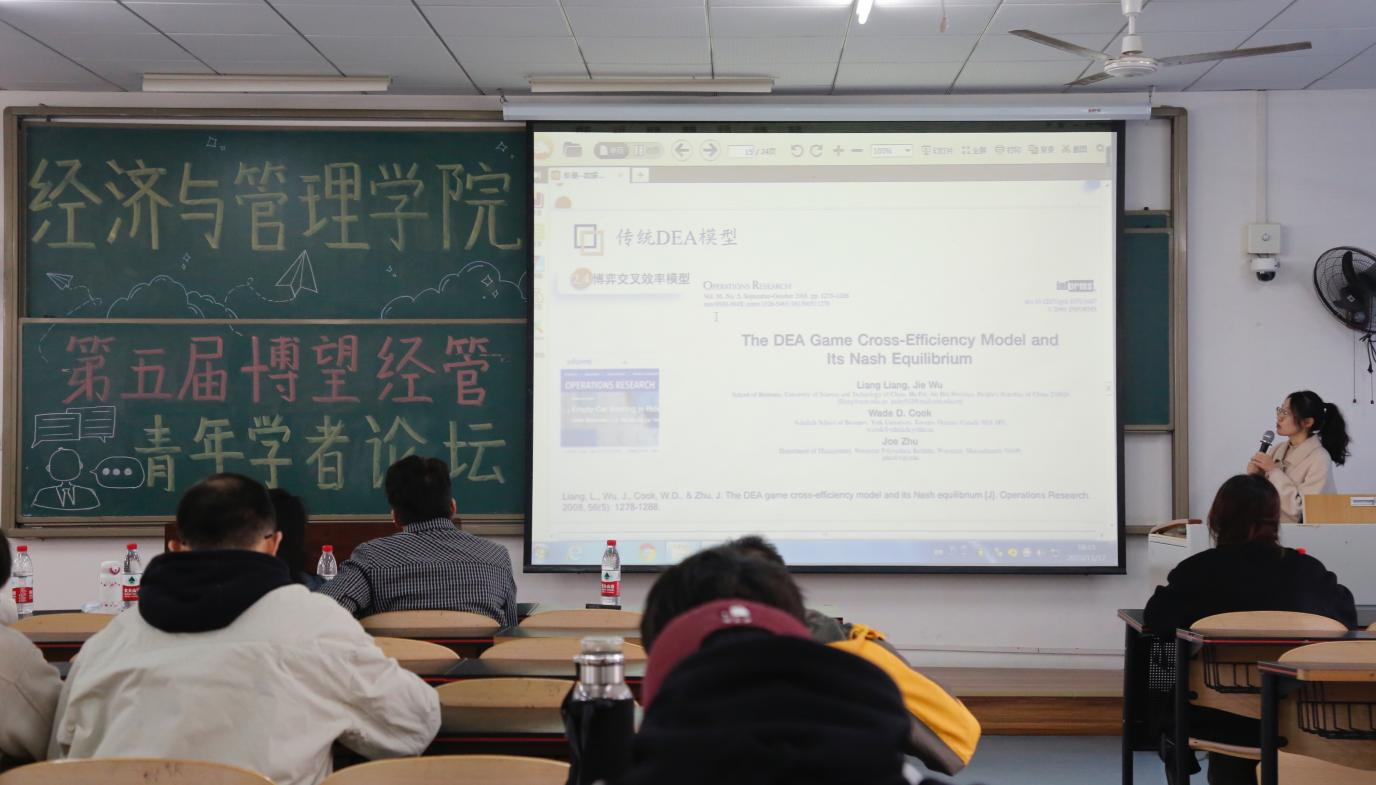 麻将游戏电脑版