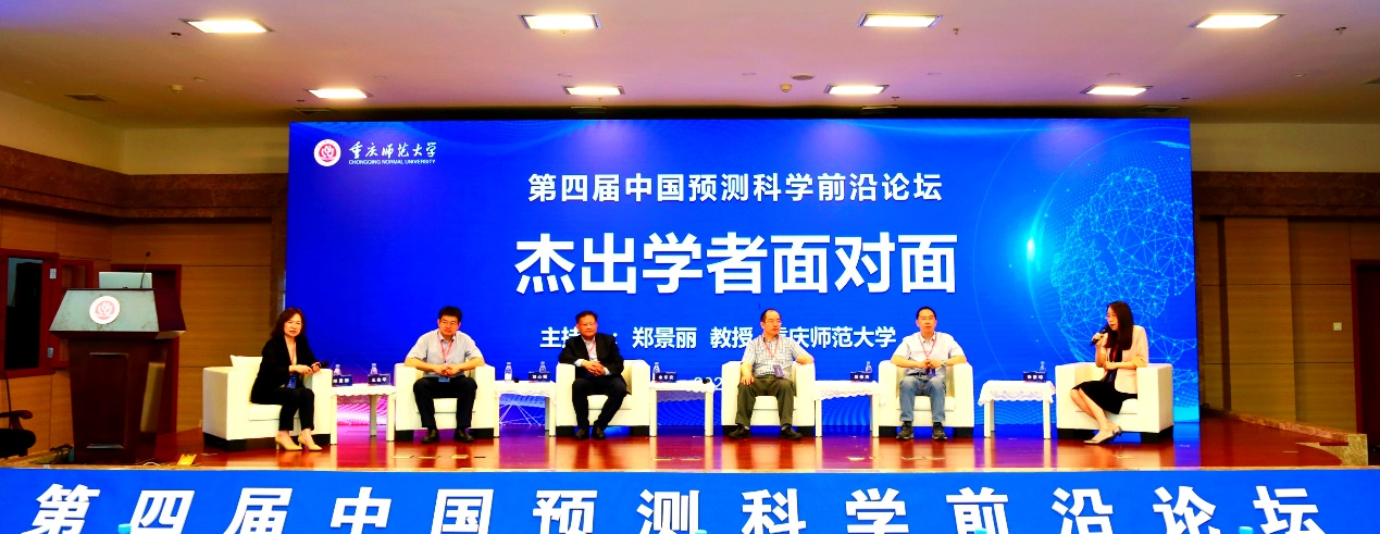 麻将游戏电脑版