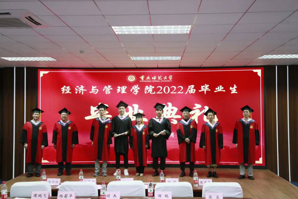 麻将游戏电脑版