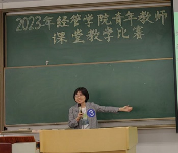 麻将游戏电脑版