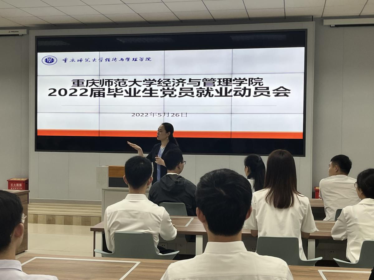 麻将游戏电脑版