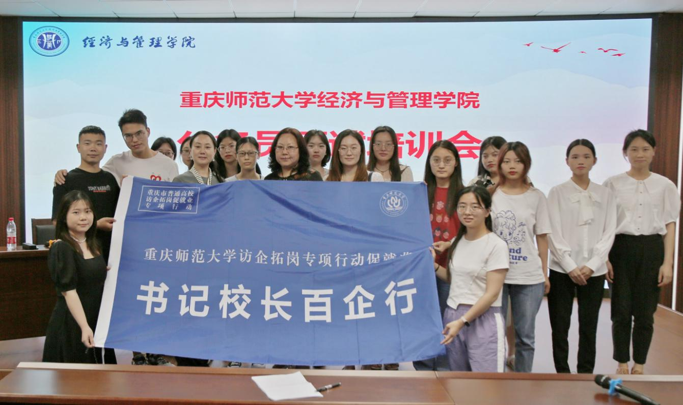 麻将游戏电脑版