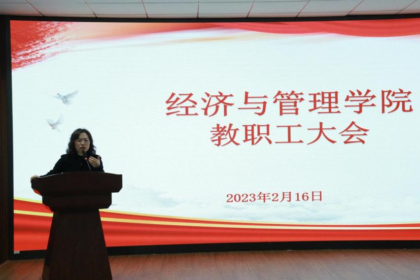 麻将游戏电脑版