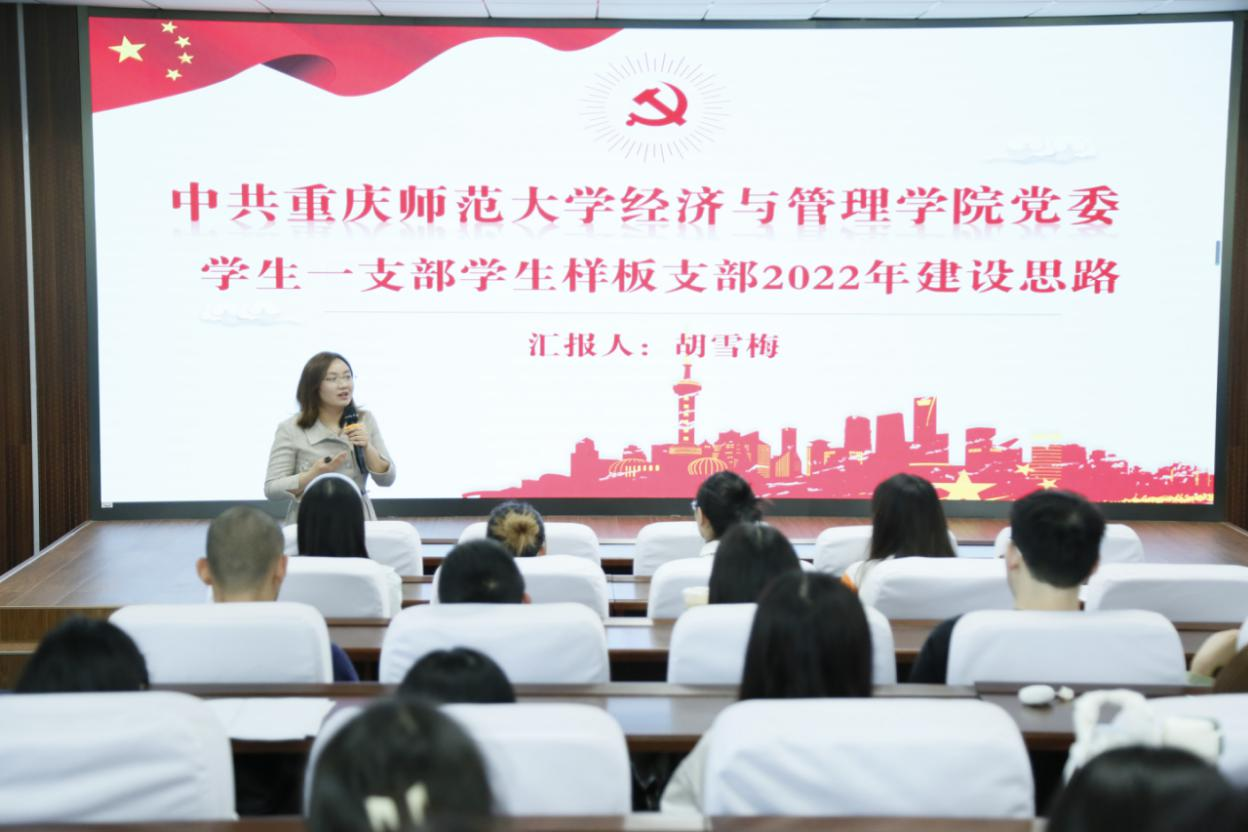 麻将游戏电脑版